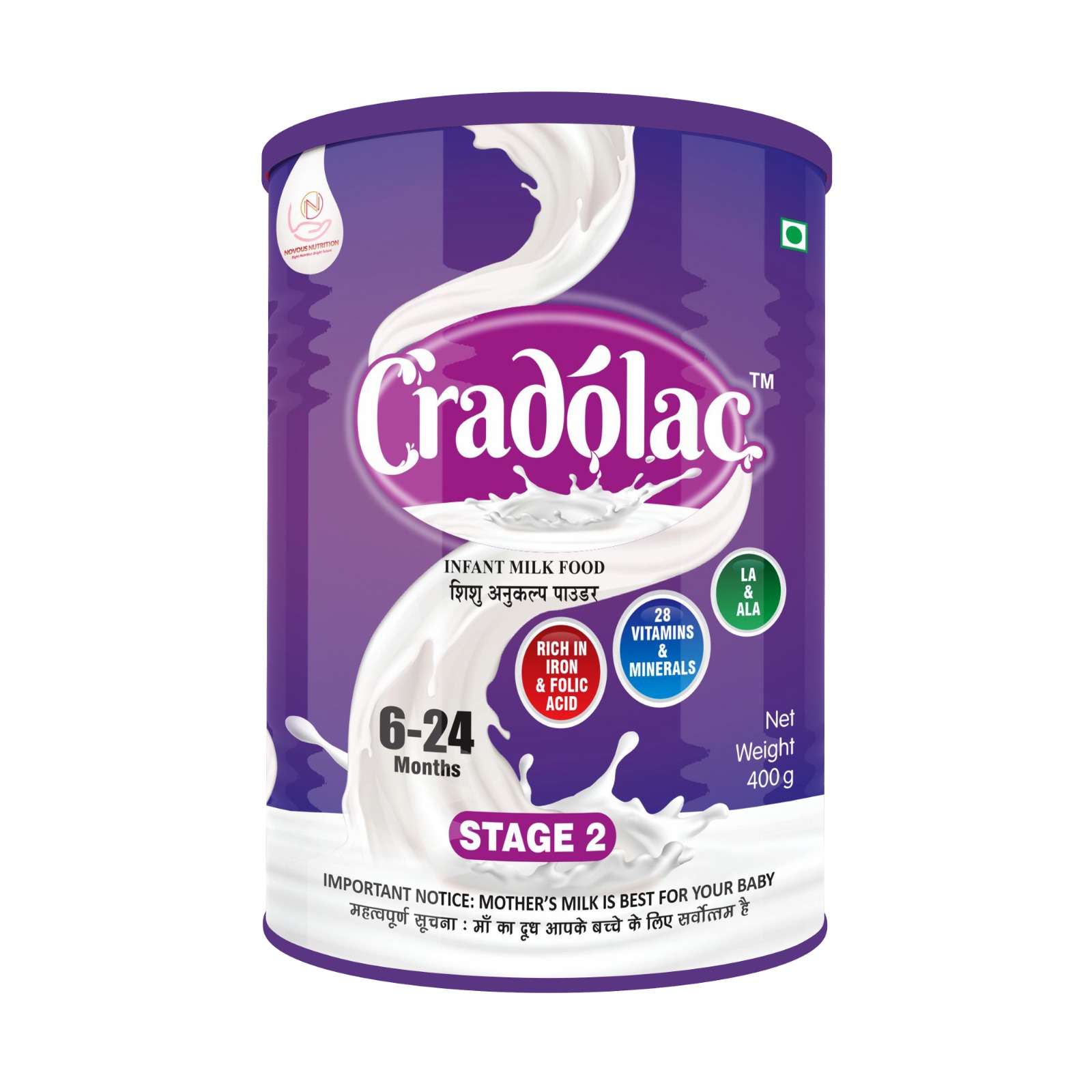 Cradolac 2