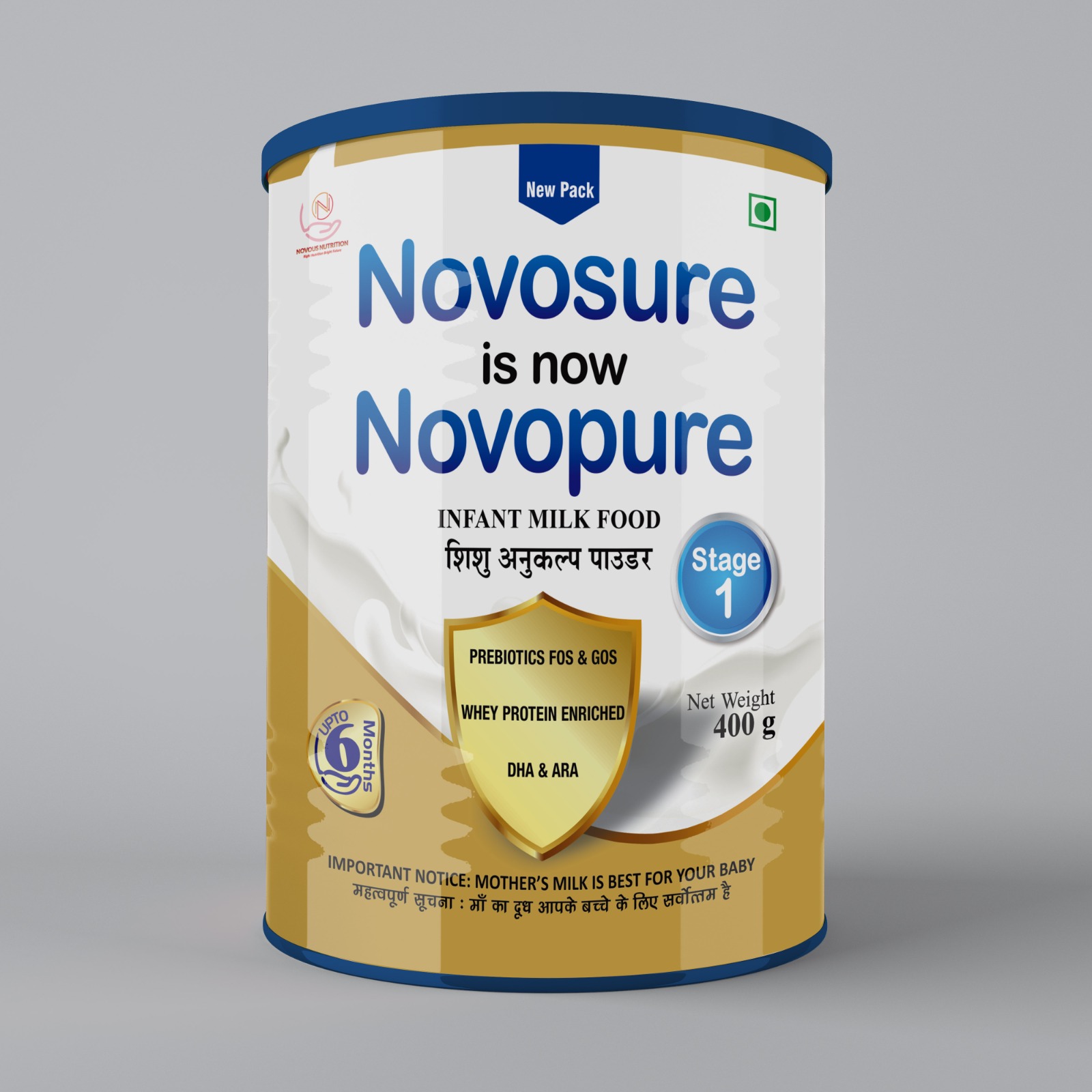 novopure