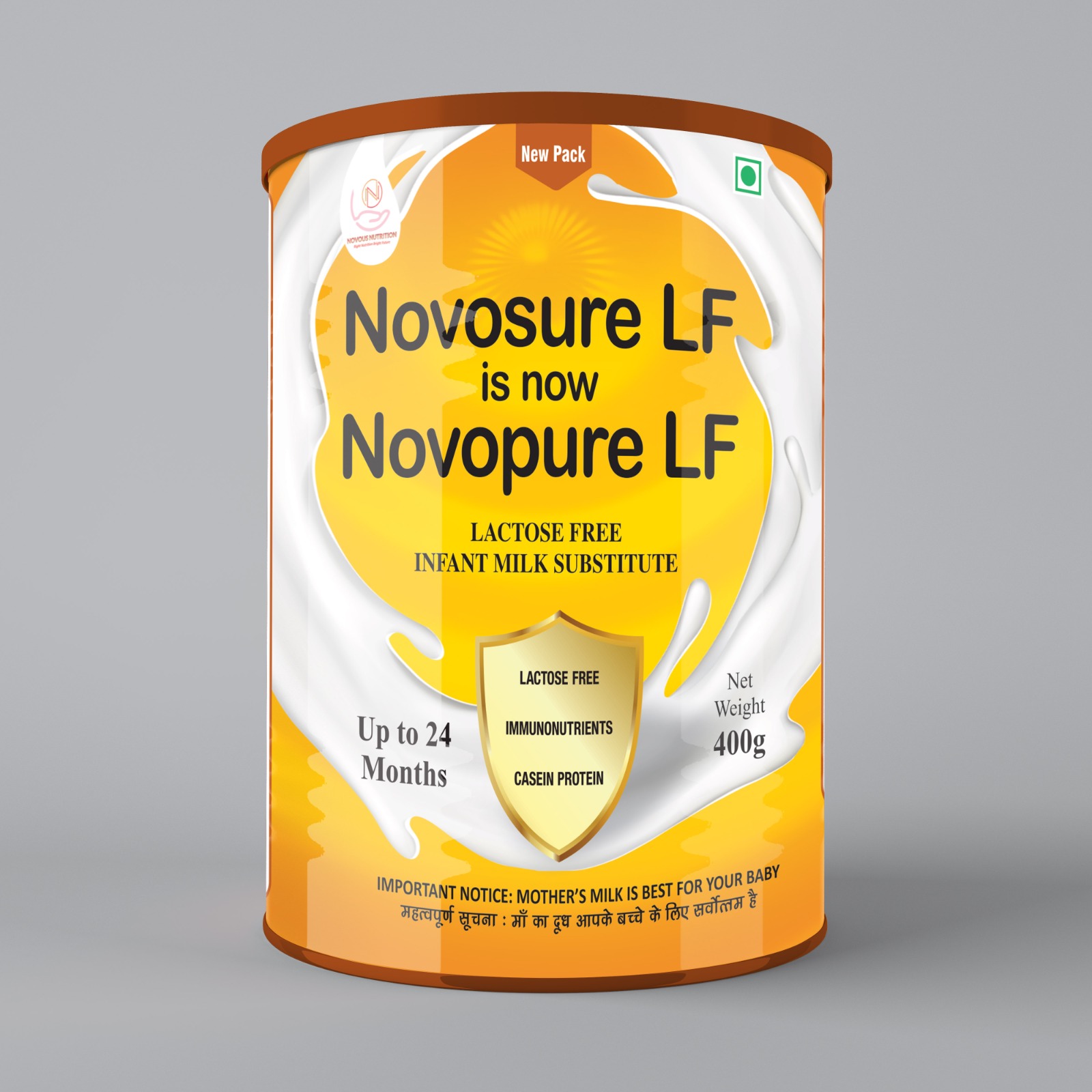 novopure lf