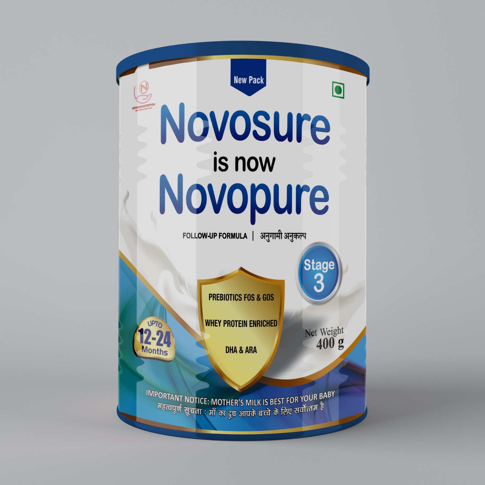 novopure3