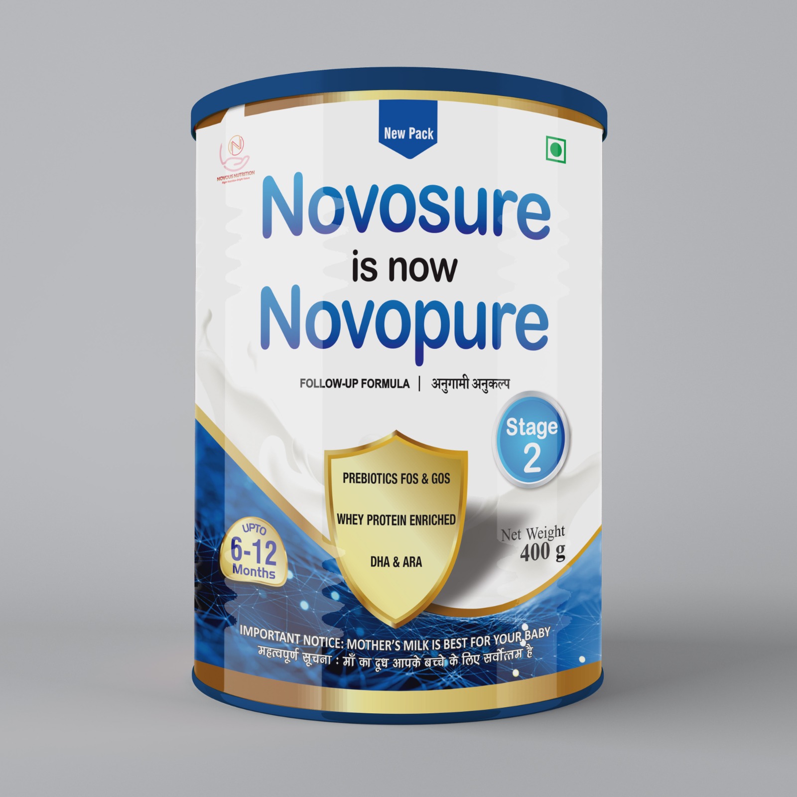 novopure stage2