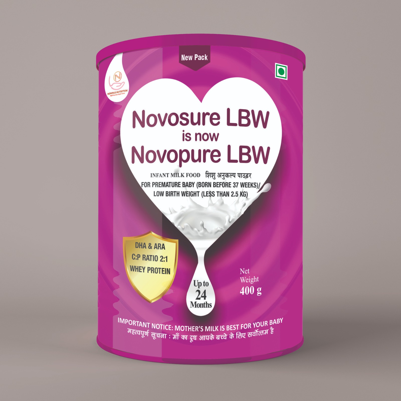 novopure LBW